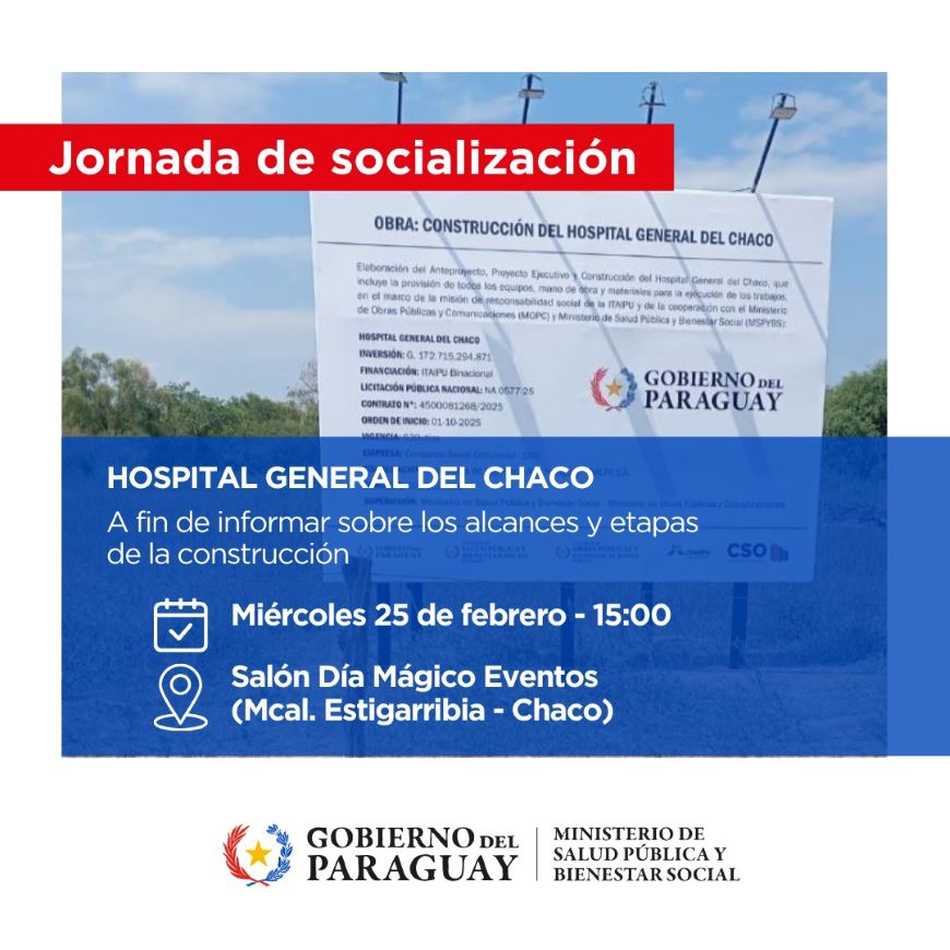Boquer&oacute;n: realizan jornada de socializaci&oacute;n para la construcci&oacute;n del Hospital General del Chaco