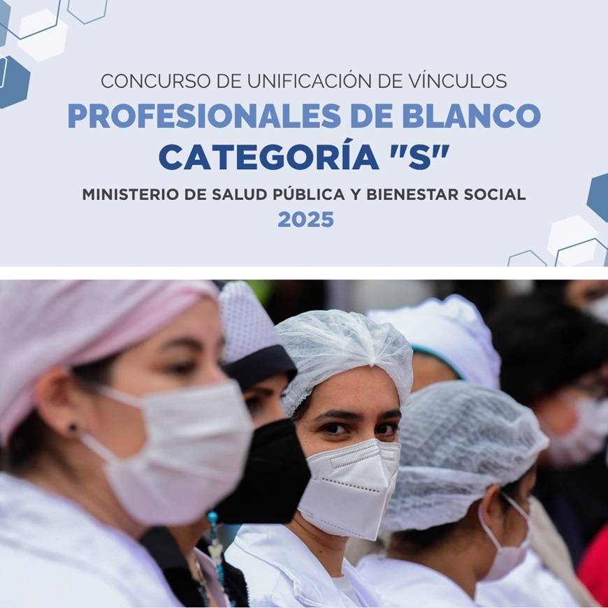 Concurso unificación de vínculos: lista de puntajes será publicada el 15 de enero