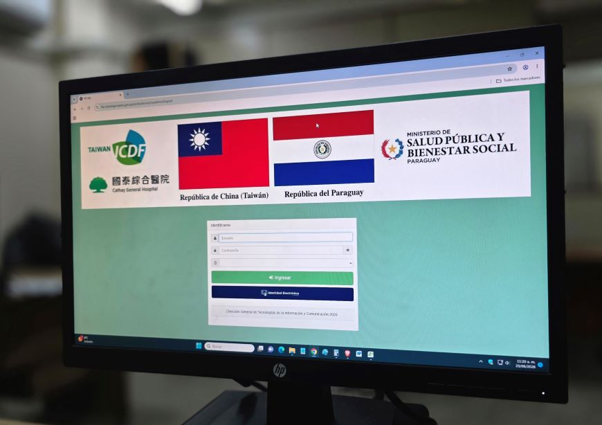 Avanza consolidación del HIS como sistema único e integral de información en salud